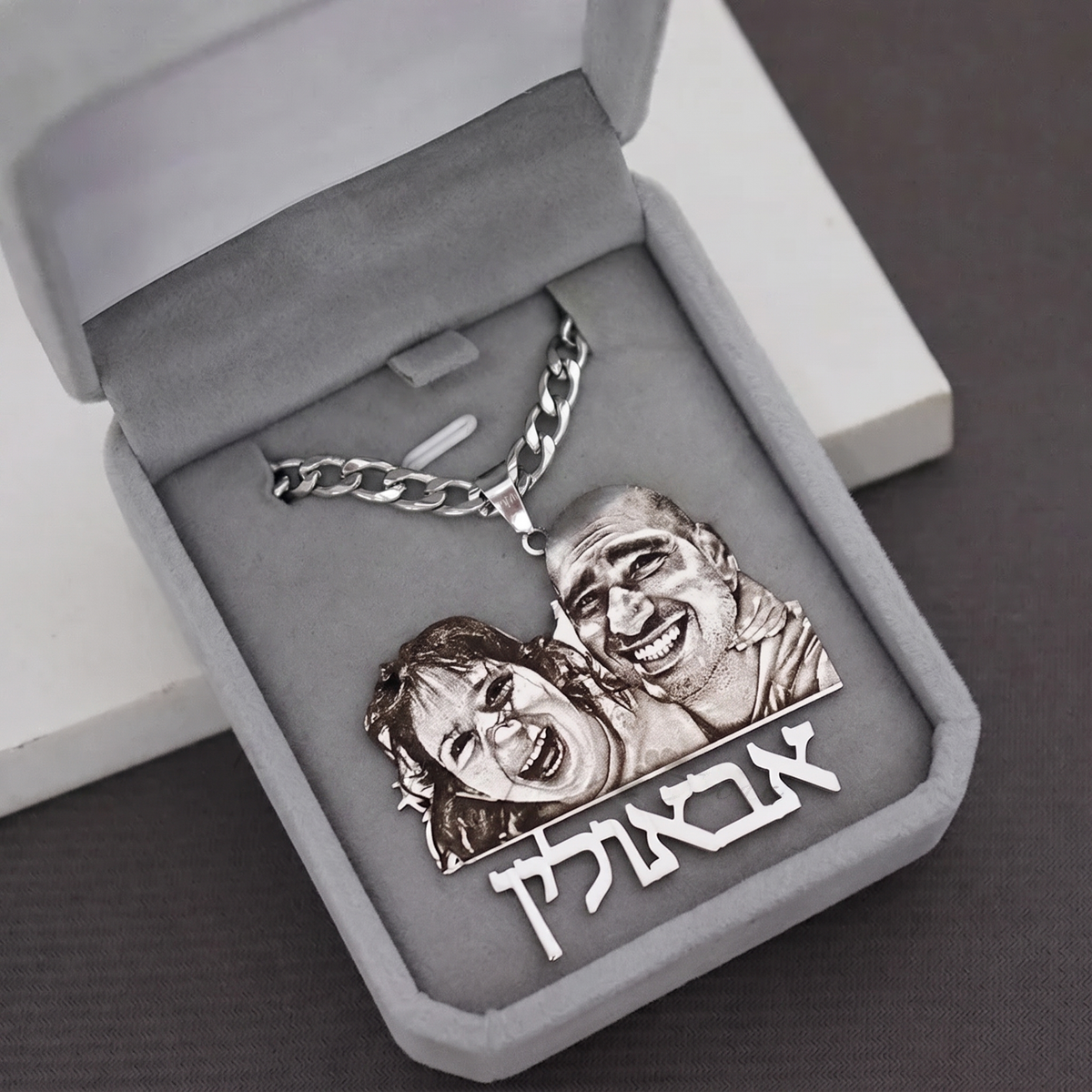 Collier Personnalisé Avec Photo Et Portrait Gravé